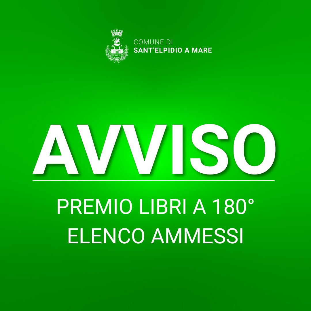 PREMIO LIBRI A 180� - PUBBLICAZIONE ELENCO AMMESSI ED ESCLUSI